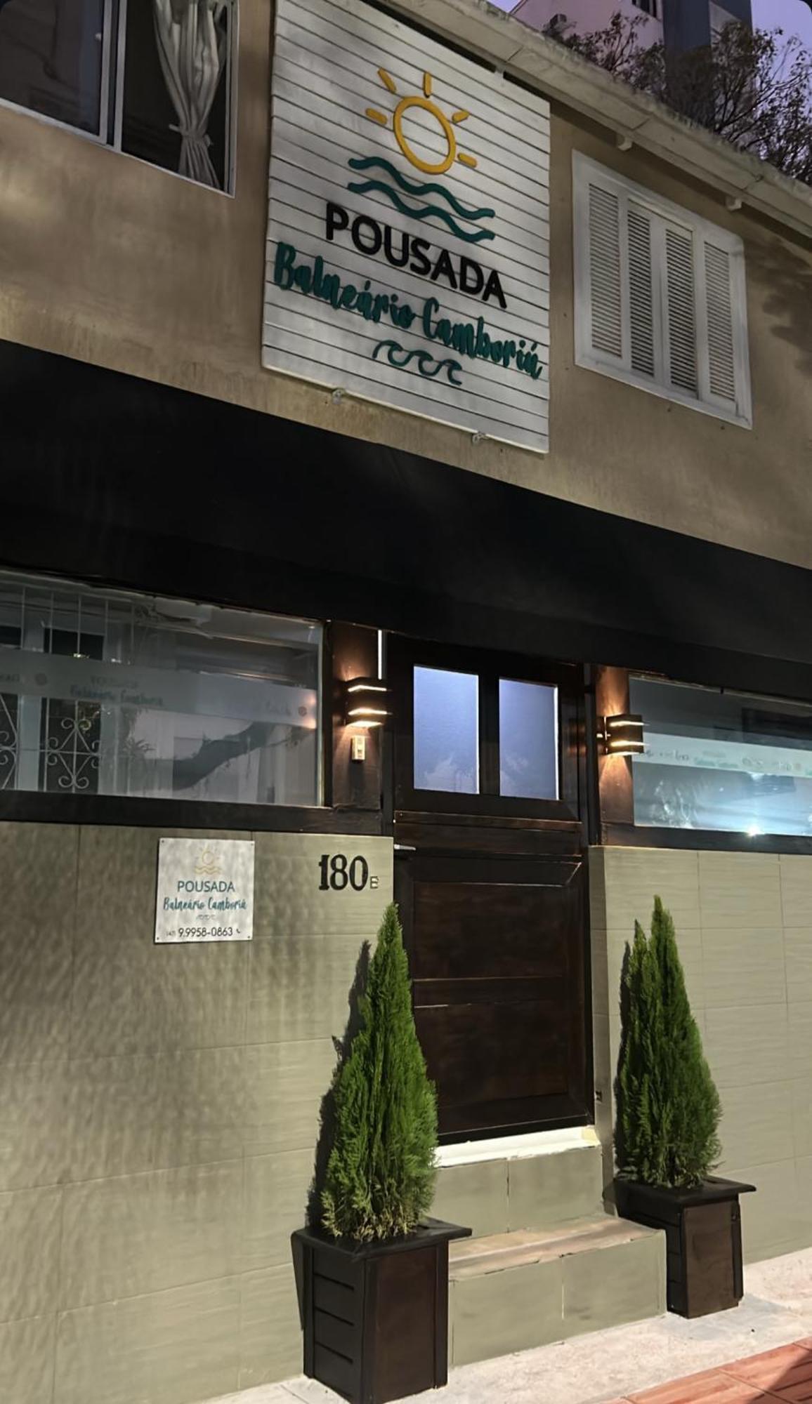Pousada Balneário Camboriú エクステリア 写真